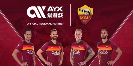 赛对于中国